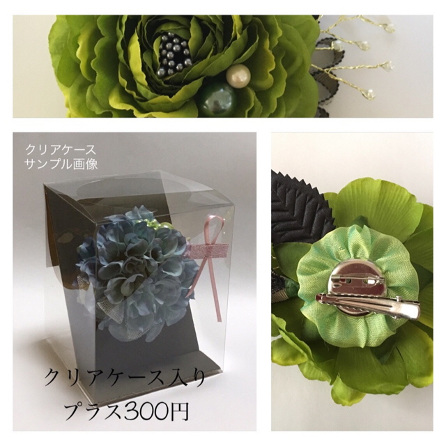 コサージュ❤︎ラナンキュラス  green ハンドメイドのアクセサリー(コサージュ/ブローチ)の商品写真