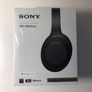 ソニー(SONY)のshibata9054様専用 SONY WH-1000XM3 ブラック 美品(ヘッドフォン/イヤフォン)