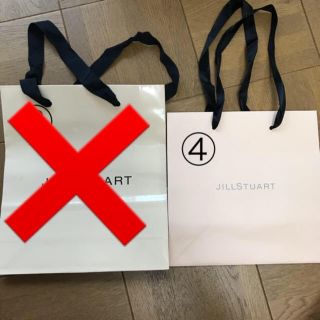 ジルスチュアート(JILLSTUART)のみさみさ様専用(その他)