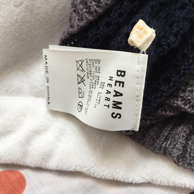 BEAMS(ビームス)のBEAMS トップス レディースのトップス(ニット/セーター)の商品写真