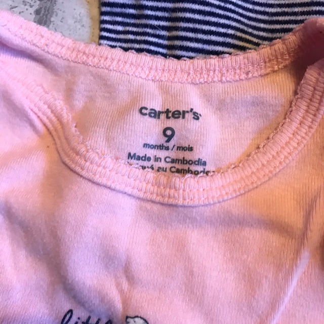 carter's(カーターズ)のカーターズ  肌着4点セット キッズ/ベビー/マタニティのベビー服(~85cm)(肌着/下着)の商品写真
