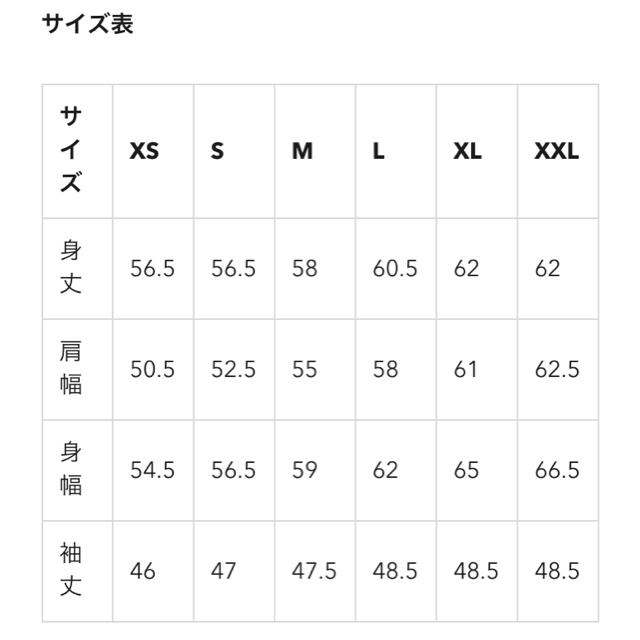 GU(ジーユー)の【GU】オーバーサイズクルーネックセーター(長袖)SC レディースのトップス(ニット/セーター)の商品写真