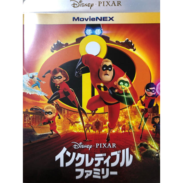 Disney(ディズニー)のミスターインクレディブル・ファミリー エンタメ/ホビーのDVD/ブルーレイ(アニメ)の商品写真