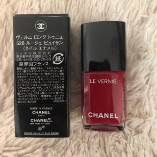 シャネル(CHANEL)の新品未使用箱つき(マニキュア)