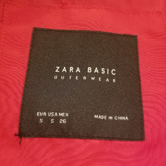 ZARA(ザラ)のZARA♡ダウンジャケット♡Ssize♡ジャンパー　新品未使用 レディースのジャケット/アウター(ダウンジャケット)の商品写真