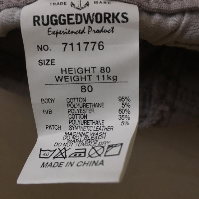 RUGGEDWORKS(ラゲッドワークス)のrugged works パンツ 80cm キッズ/ベビー/マタニティのベビー服(~85cm)(パンツ)の商品写真