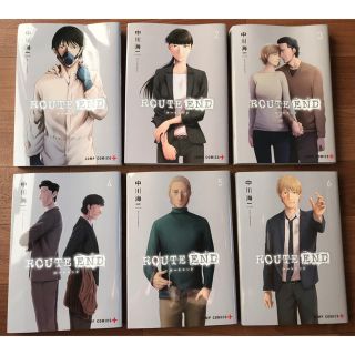 Route End ルート エンド 巻 に近い商品 Route End ルート エンド 巻 に近い商品