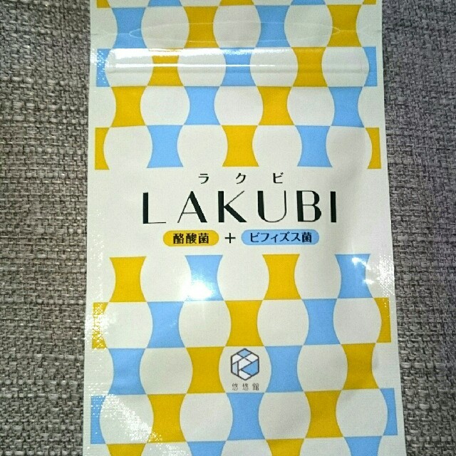 ラクビ LAKUBIの通販 by 飾り職人～手作りの店～｜ラクマ