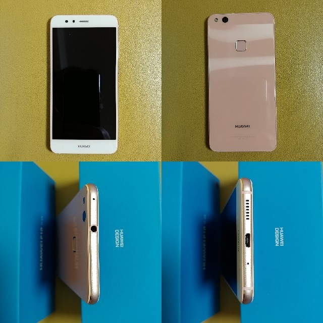 スマートフォン/携帯電話【美品】HUAWEI P10 lite 32GB ピンク UQモバイル版