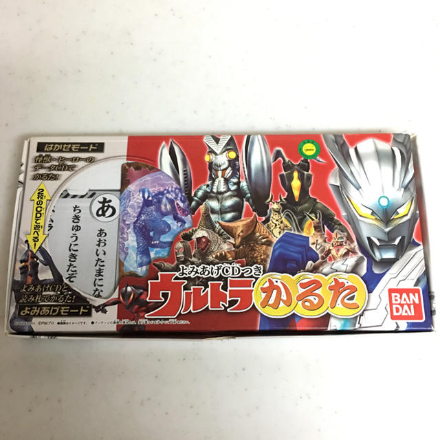 BANDAI(バンダイ)のウルトラマン かるた エンタメ/ホビーのテーブルゲーム/ホビー(カルタ/百人一首)の商品写真