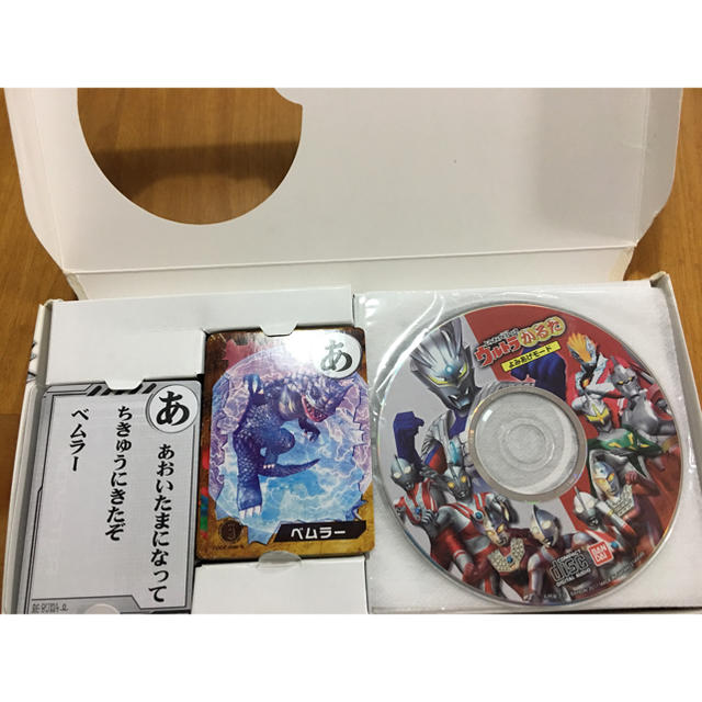 BANDAI(バンダイ)のウルトラマン かるた エンタメ/ホビーのテーブルゲーム/ホビー(カルタ/百人一首)の商品写真