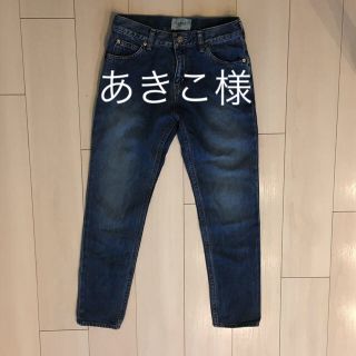 美品 serge de bleuデニム  ユーズドスリムパンツ サイズ38(デニム/ジーンズ)