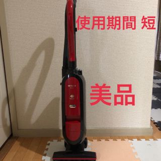 ヒタチ(日立)のサイクロン 掃除機 日立 PV-SU3 美品(掃除機)