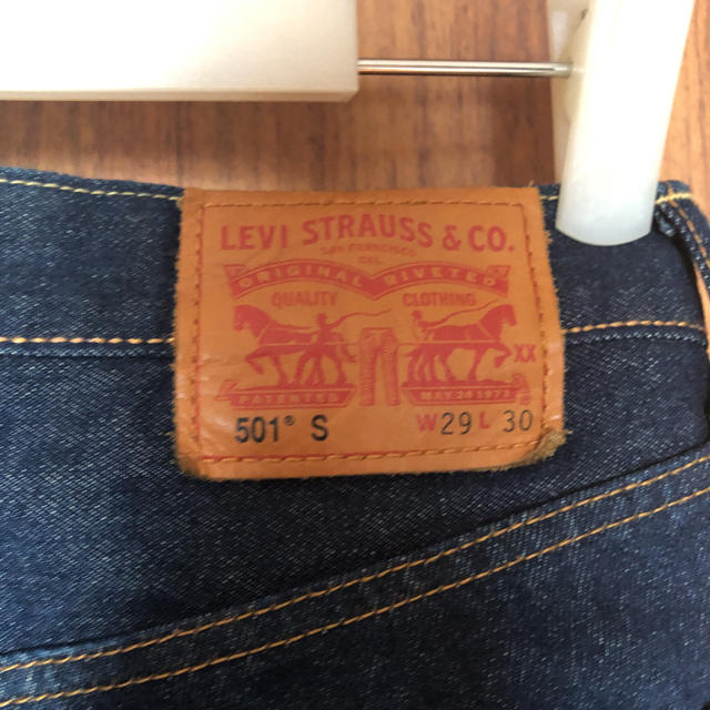 Levi's(リーバイス)のLevi's 501(R) Skinny スキニージーンズ メンズのパンツ(デニム/ジーンズ)の商品写真