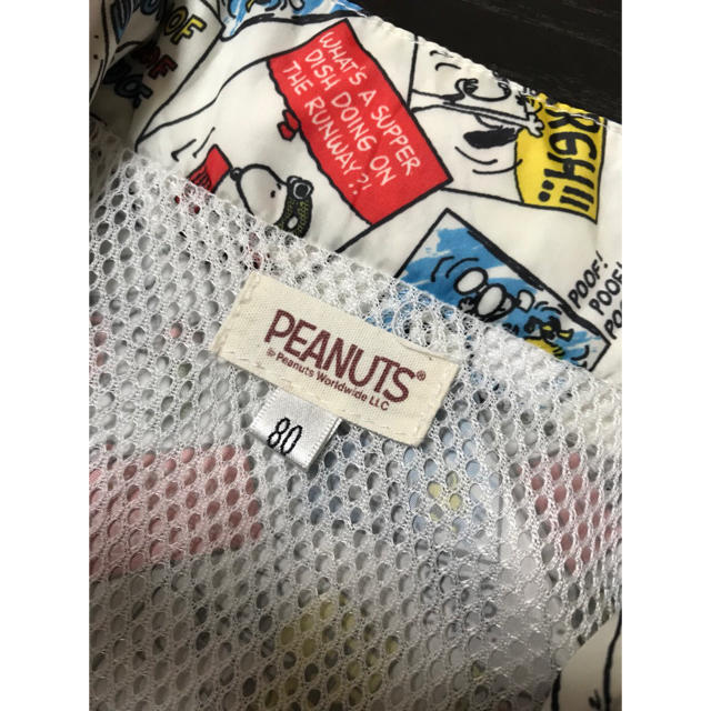 PEANUTS(ピーナッツ)のスヌーピー コミック柄ジャンパー キッズ/ベビー/マタニティのベビー服(~85cm)(ジャケット/コート)の商品写真