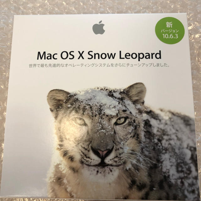 apple snow leopard 10.6 download apple snow leopard 10.6 download