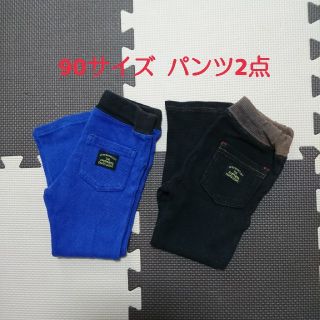 シマムラ(しまむら)の90サイズ パンツ ボトムス ズボン 男の子 キッズ 2本セット(パンツ/スパッツ)