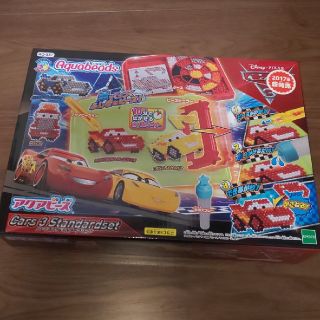 エポック(EPOCH)の新品☆アクアビーズ カーズ3スタンダードセット(知育玩具)