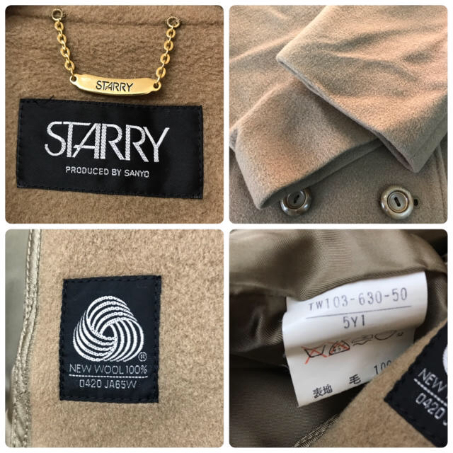 SANYO(サンヨー)のSTARRY SANYO サンヨー 三陽商会 ウール トレンチコート ブラウン  レディースのジャケット/アウター(トレンチコート)の商品写真
