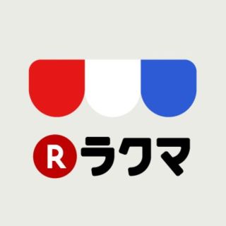 LOUIS VUITTON - asuna 様専用Louis Vuitton モンテーニュ BB パピルス