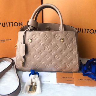 「asuna 様専用Louis Vuitton モンテーニュ BB パピルス」に近い商品