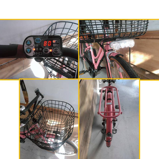 SC75 ヤマハ パスアミ 8.9Ah 二個付 新基準 26インチ 電動自転車 スポーツ/アウトドアの自転車(自転車本体)の商品写真