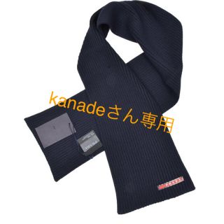 プラダ マフラー メンズ の通販 50点 Pradaのメンズを買うならラクマ プラダ マフラー メンズ の通販 50点 Pradaのメンズを買うならラクマ