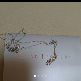 スタージュエリー(STAR JEWELRY) プラチナネックレス ネックレスの通販 ...
