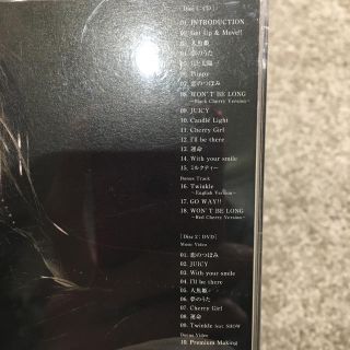 倖田來未 CD 2つセットの通販 by える6096's shop|ラクマ