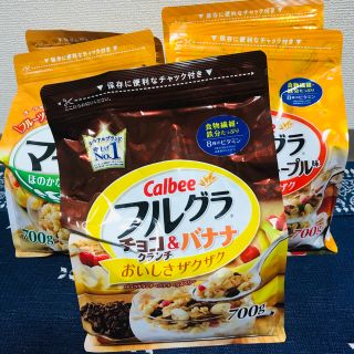 カルビー(カルビー)のぷらプラ様専用 フルグラ 800g(菓子/デザート)