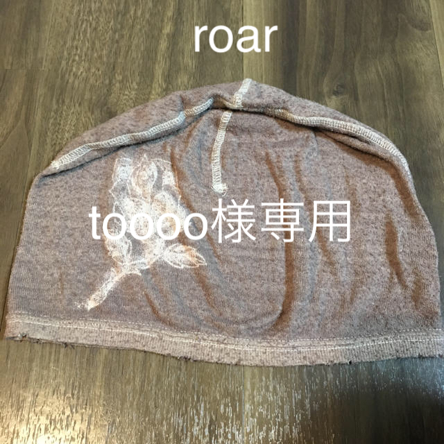 roar(ロアー)のroar ロアー バラ柄 キャップ メンズの帽子(ニット帽/ビーニー)の商品写真