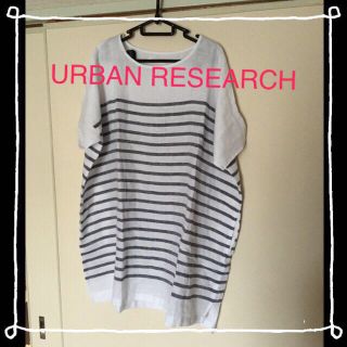 アーバンリサーチ(URBAN RESEARCH)の麻100%ボーダーチュニック(チュニック)