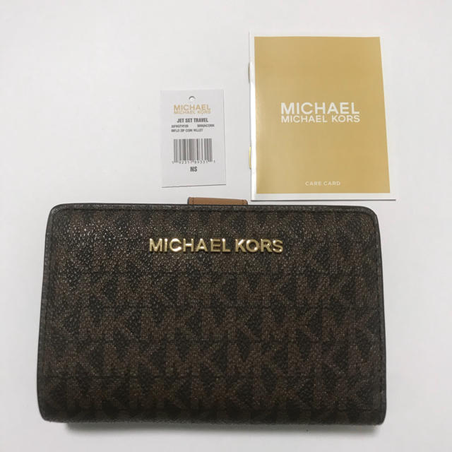 Michael Kors - マイケルコース 財布 35F8GTVF2B ブラウン×エイコーン