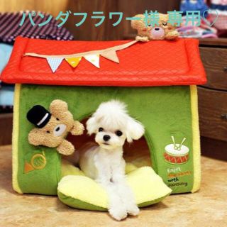【送料込・展示品】パリスドック　ペットハウス ベッド クッション(犬)