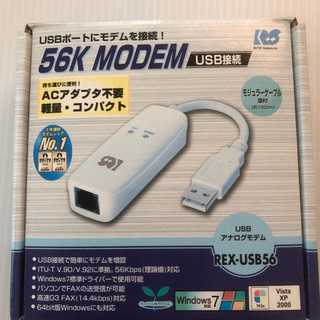 ラトックシステム FAXモデム スマホ/家電/カメラのPC/タブレット(PC周辺機器)の商品写真