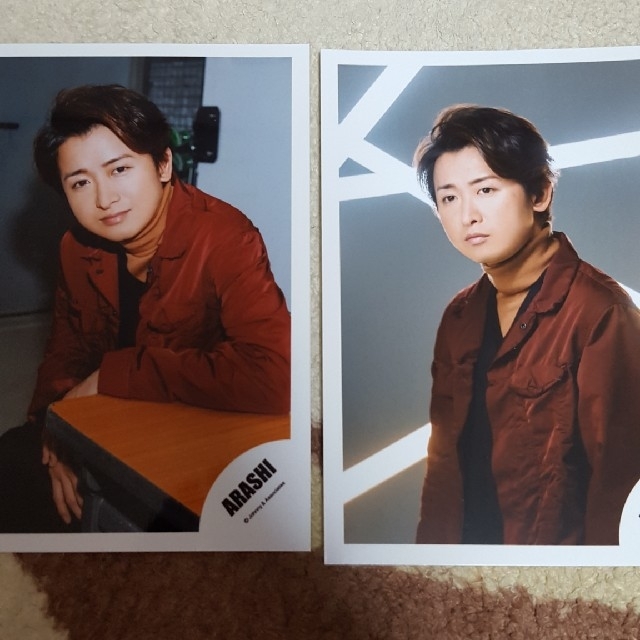 嵐(アラシ)の嵐　大野智くん　公式写真4枚 エンタメ/ホビーのタレントグッズ(男性タレント)の商品写真