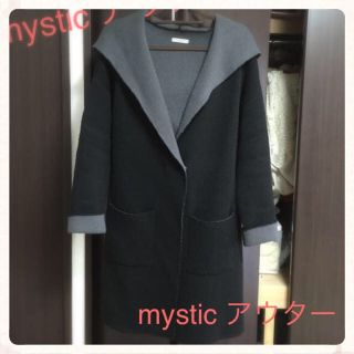 ミスティック(mystic)のmystic アウター(ロングコート)