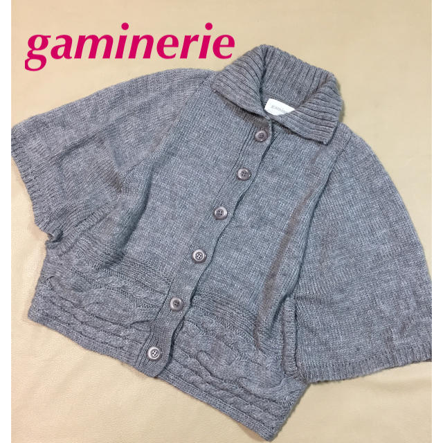 gaminerie(ギャミヌリィ)のgaminerie☆ギャミヌリィ☆ポンチョ☆カーディガン☆ポンチョ風ニット レディースのトップス(カーディガン)の商品写真