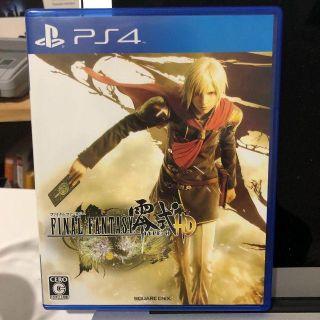 プレイステーション4(PlayStation4)のファイナルファンタジー零式 HD PS4(家庭用ゲームソフト)