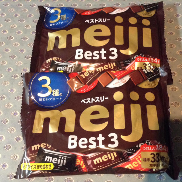 明治 Meiji チョコレートbest ３ ３種の味わいアソート の通販 By Nene S Shop メイジならラクマ