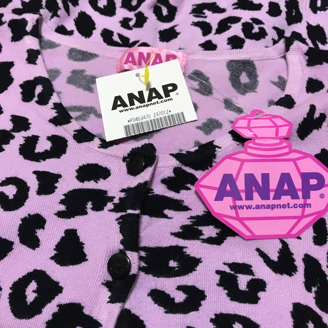 ANAP(アナップ)のタグ付き未使用♡ANAP レオパード柄カーディガン ヒョウ柄 レディースのトップス(カーディガン)の商品写真