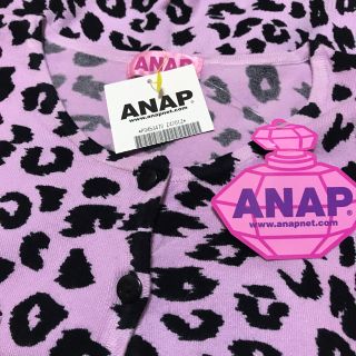 アナップ(ANAP)のタグ付き未使用♡ANAP レオパード柄カーディガン ヒョウ柄(カーディガン)