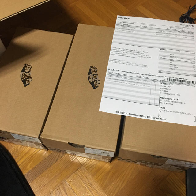 mastermind JAPAN(マスターマインドジャパン)のmastermind japan slip on vans 27.5センチ  メンズの靴/シューズ(スニーカー)の商品写真