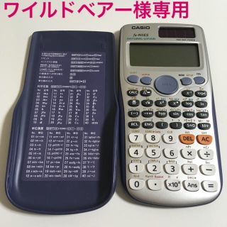 カシオ(CASIO)のCASIO 関数電卓(その他)