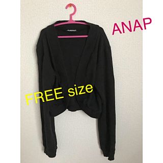 アナップ(ANAP)のANAP  カーディガン 丈短め(カーディガン)