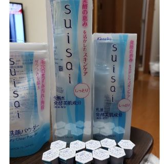 スイサイ(Suisai)のスイサイ洗顔・化粧水・乳液(洗顔料)