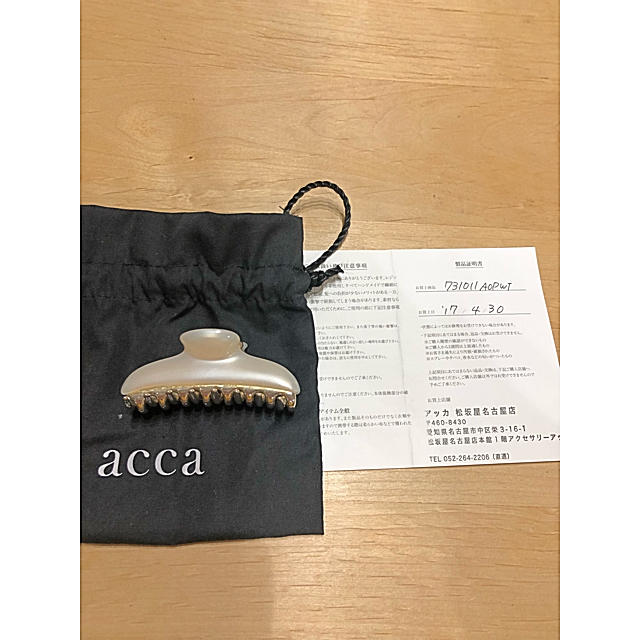 acca(アッカ)のま様専用♡accaバレッタ中サイズ♡ レディースのヘアアクセサリー(バレッタ/ヘアクリップ)の商品写真