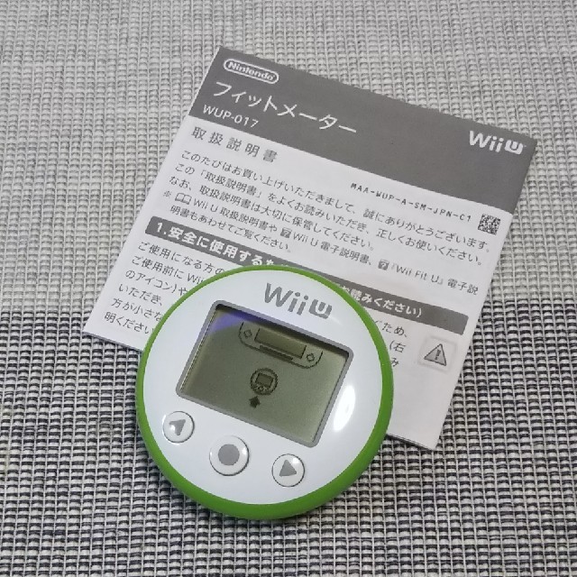 Wii U Wii U フィットメーター 説明書あり の通販 By ツナマヨ S Shop ウィーユーならラクマ Wii U Wii U フィットメーター 説明書あり の通販 By ツナマヨ S Shop ウィーユーならラクマ