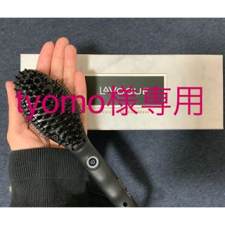 メイクジーナ ラヴォーグ アイロンブラシ 美品(ヘアアイロン)