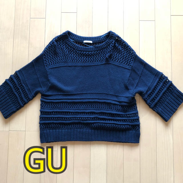 GU(ジーユー)のgu ニット レディースのトップス(ニット/セーター)の商品写真